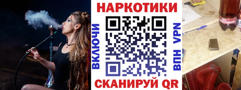 МЕТАДОН Петровск