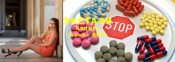 скорость Володарск