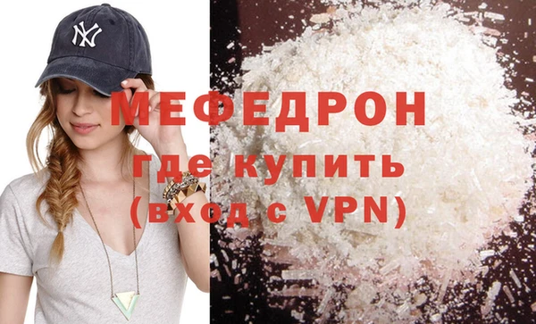 скорость Володарск
