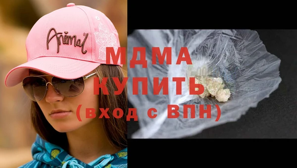 скорость mdpv Волосово