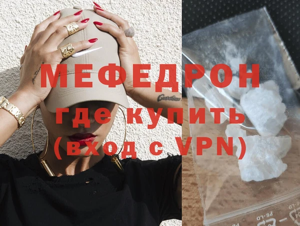 скорость Володарск