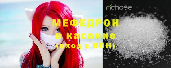 скорость Володарск
