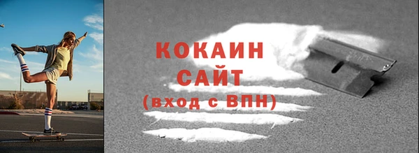 скорость Володарск