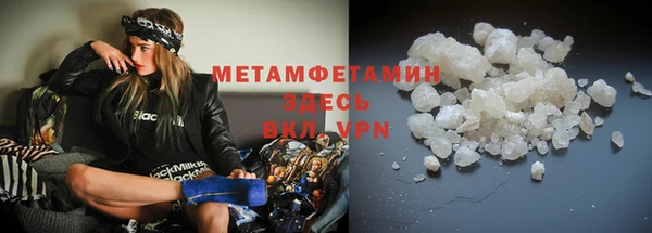 стаф Снежногорск