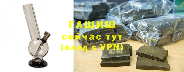 эйфоретик Волоколамск