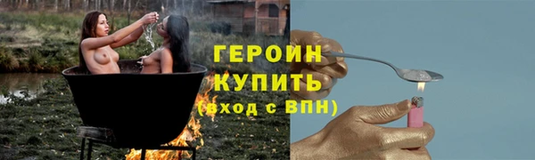 скорость mdpv Волосово