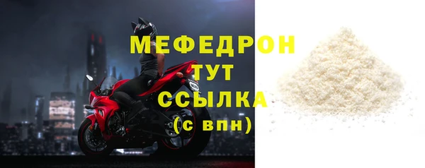 скорость Володарск