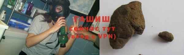 скорость mdpv Волосово