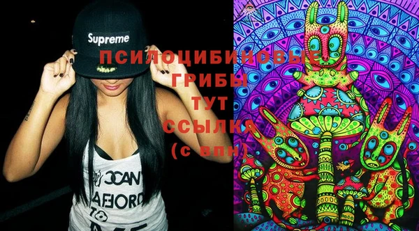 скорость Володарск