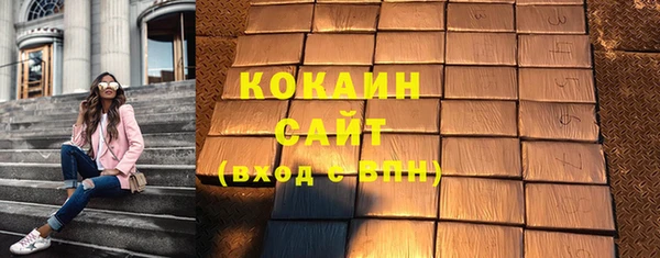скорость mdpv Волосово