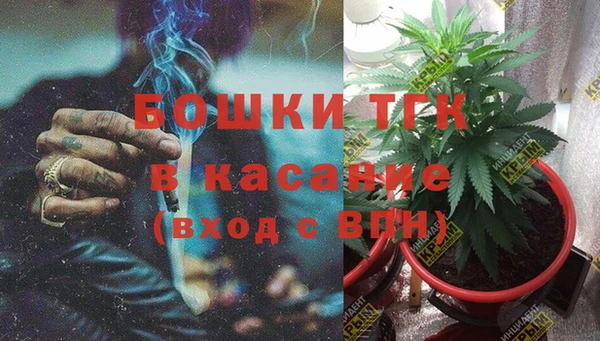 скорость Володарск
