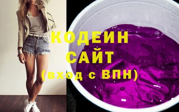 скорость Володарск