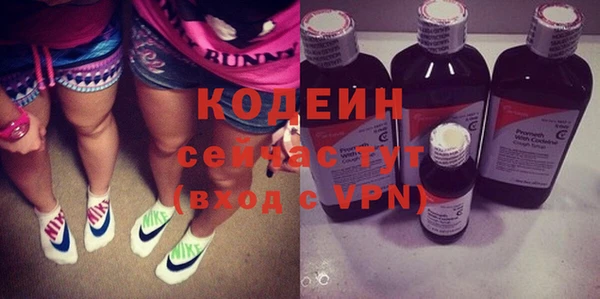 скорость Володарск