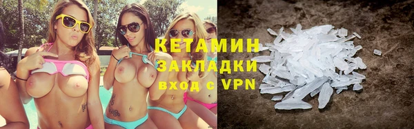 скорость mdpv Волосово