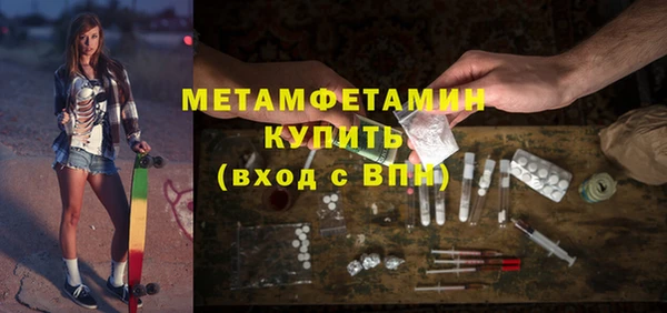 скорость Володарск