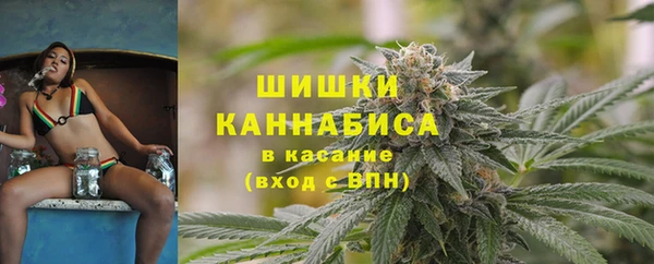 эйфоретик Волоколамск