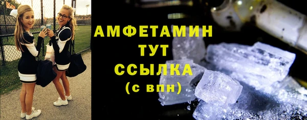 скорость mdpv Волосово