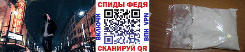 МЕТАМФЕТАМИН витя  хочу   Петровск 