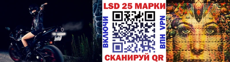 kraken онион  Петровск  Марки N-bome 1,8мг 